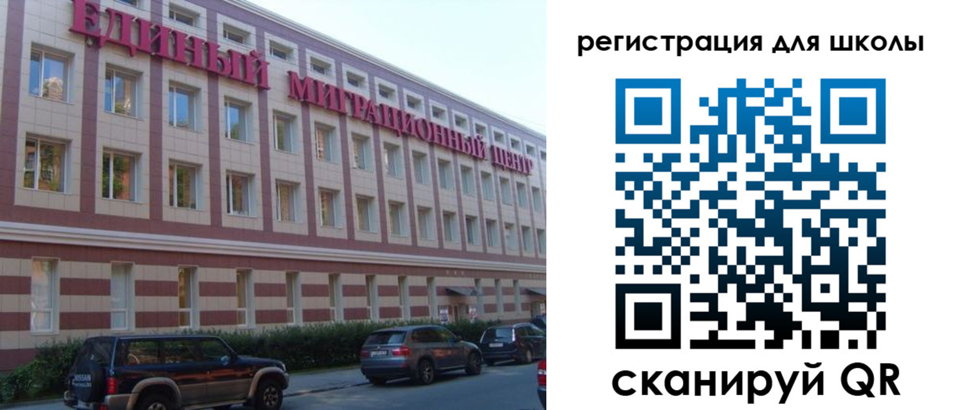 пропишу в квартире в Троицке